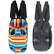 Pooch Chest With Backpack P Hair Back Dog Bag Chest Front Chest Rear Double Shoulder Bag Pets Four Feet Bag Kitty Canvas Mesh Bag