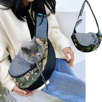 Snoop Head Kitty Braces Out of Camouflated Military Wind Pet Single Shoulder Diagonal Satchel Bag for Cat Bag Back Dog Bag