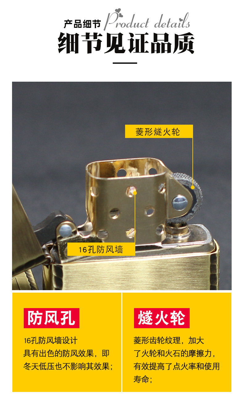 [详情_09.jpg]
