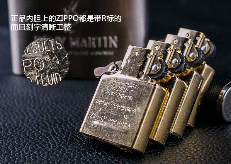 ZIPPO nhẹ hơn lót phong trào vàng và bạc máy thông thường phổ quát chính hãng Mỹ chính hãng phụ kiện Zippo chính hãng - Bật lửa bật lửa zippo