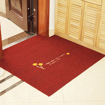 Entry household floor mat entrance mat bedroom door kitchen absorbent foot mat bathroom non-slip mat can be customized