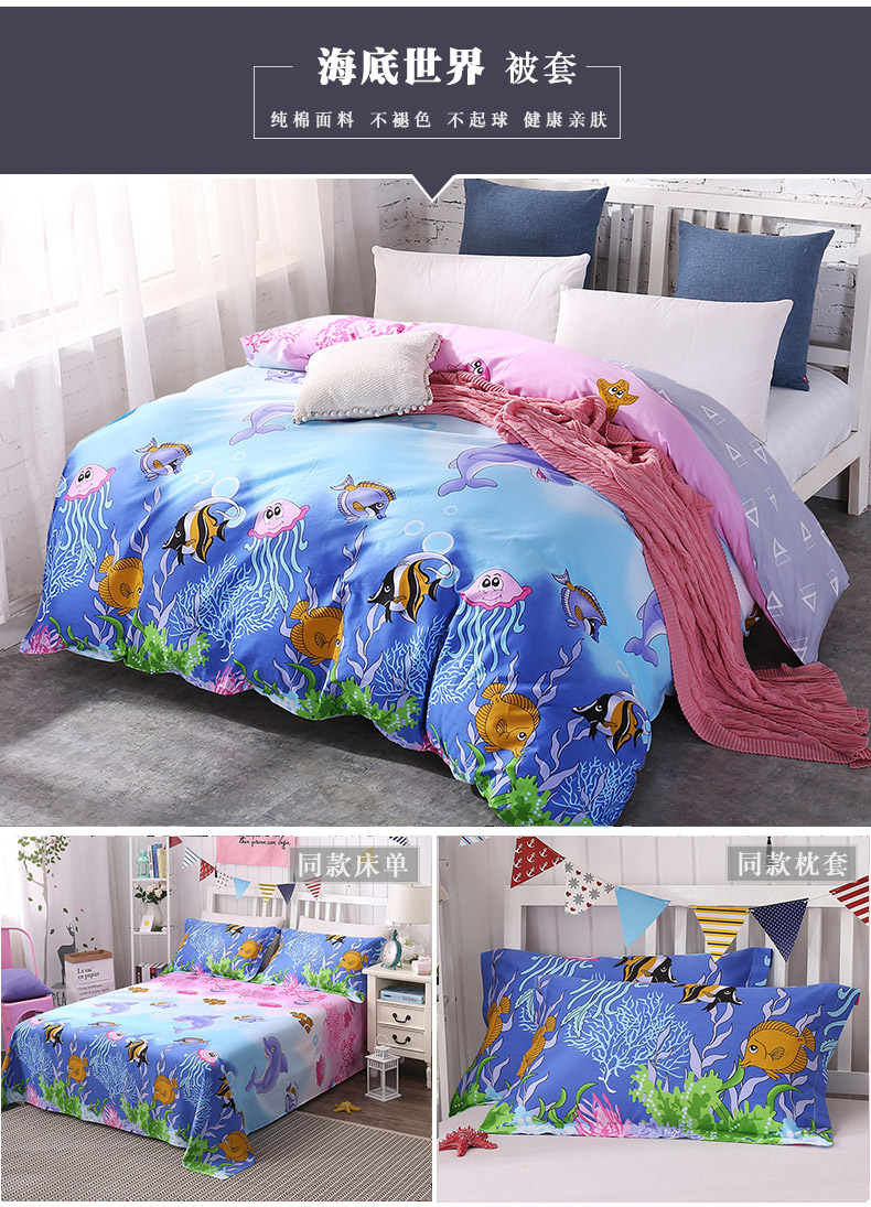 Quilt cover bông đơn quilt cover duy nhất 1.5 m m 200x230 đôi 1.8 m sinh viên giường cotton quilt thứ tự