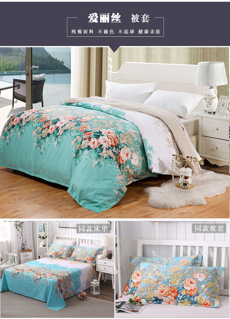 Quilt cover bông đơn quilt cover duy nhất 1.5 m m 200x230 đôi 1.8 m sinh viên giường cotton quilt thứ tự