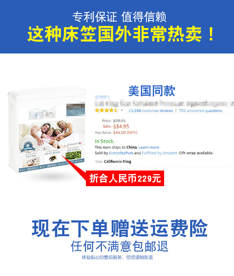 Nệm không thấm nước, mảnh duy nhất bông bông độn Simmons nệm giường bìa bảo vệ bìa bụi che giường bìa nệm bìa