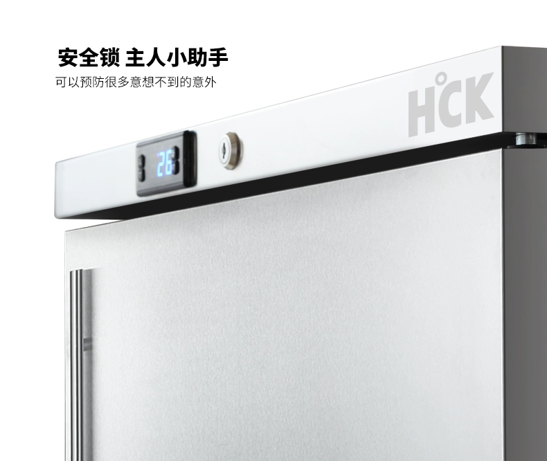 Tủ lạnh Husky HUS-B1B Tủ lạnh Tủ lạnh Inox Tủ lạnh tích hợp Tủ lạnh nhỏ tủ lạnh ngang