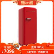 tu lanh Husky BC-130GGA tủ lạnh nhỏ một cánh tủ lạnh retro đông lạnh tủ lạnh nhà tiết kiệm năng lượng giá tủ lạnh hitachi