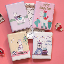 Japanese cute alpaca passport cover ins simple cartoon ticket holder Marriage certificate set Marriage registration protective cover