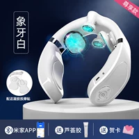 [Ivory White] Mijia App выделено+эксклюзивная версия 4D плавающий массаж+постоянная температура горячо сжатие