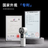 Сертификация нового национального стандарта 3C] Ручной небольшой вентилятор со льдом, высокая скорость, энергосбережение, высокая мощность ветра и длительный срок службы батареи. 2025 новый полупроводниковый холодильный портативный бесшумный уличный небольшой настольный вентилятор для студенческого общежития.