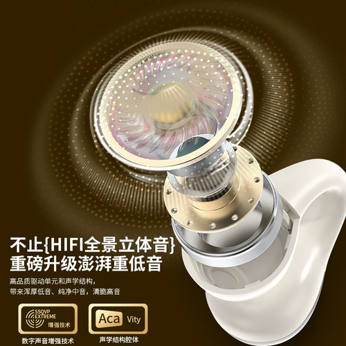 Xiaomi, huawei, совместимые модные комфортные наушники, bluetooth