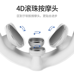 颈椎按摩器米家APP智能护颈仪颈部按摩仪神器富贵包疏通多功能家用揉捏肩颈脖子痛腰部脉冲热敷理疗器小礼物