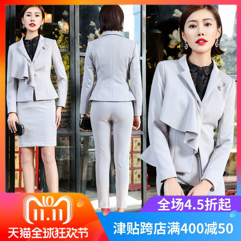 Tailleur femme - Ref 3242321 Image 1