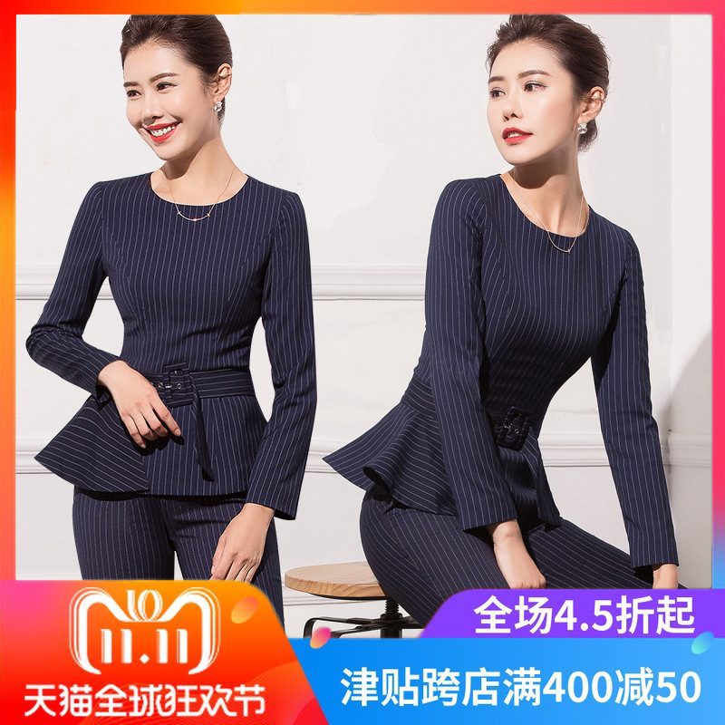 Tailleur femme - Ref 3242246 Image 1