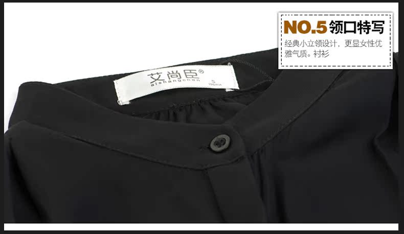 Tailleur femme - Ref 3242188 Image 33