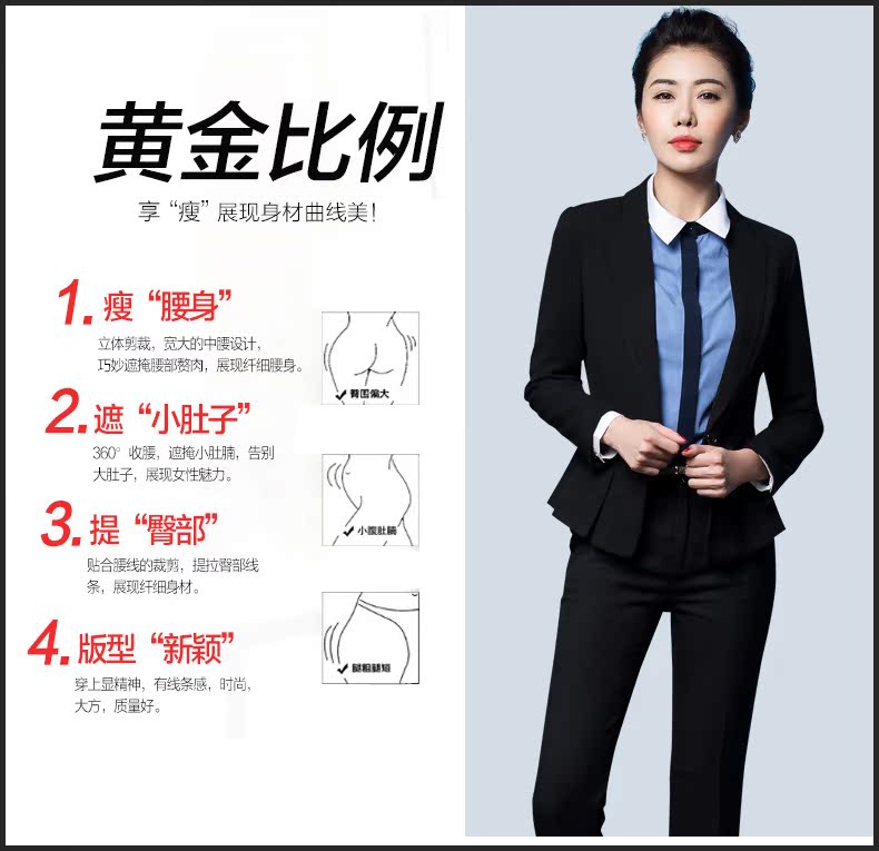 Tailleur femme - Ref 3242071 Image 9
