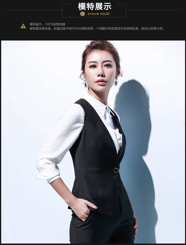 Tailleur femme - Ref 3242283 Image 16