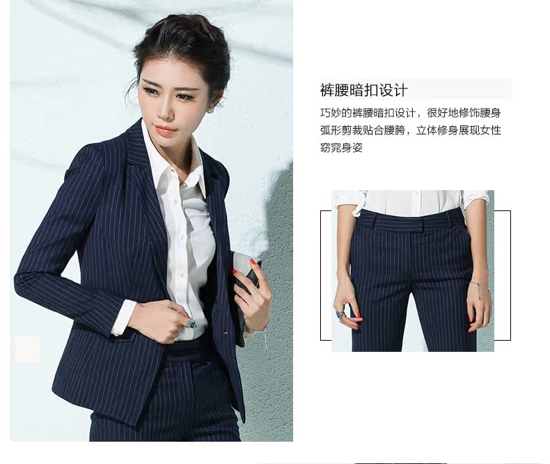 Tailleur femme - Ref 3242322 Image 12