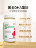[Pregnancy Nutrition] Sli'An Active Folic Acid Complex Multivitamin Tablets Suitable for Pregnant Women Dha Pregnant Women Official