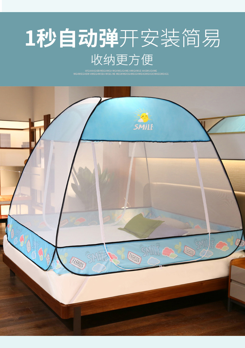 Nhung Bắc cực nhung lưới chống muỗi cài đặt miễn phí 1.5 ba cửa dây kéo 1.8m giường đôi mã hóa gia đình dày - Lưới chống muỗi mùng gấp gọn người lớn