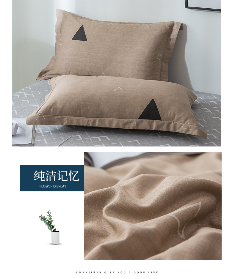 Gối bông nhung Bắc cực gối bông đôi gối đơn sinh viên gối 48x74cm một cặp - Gối trường hợp gối ngủ văn phòng
