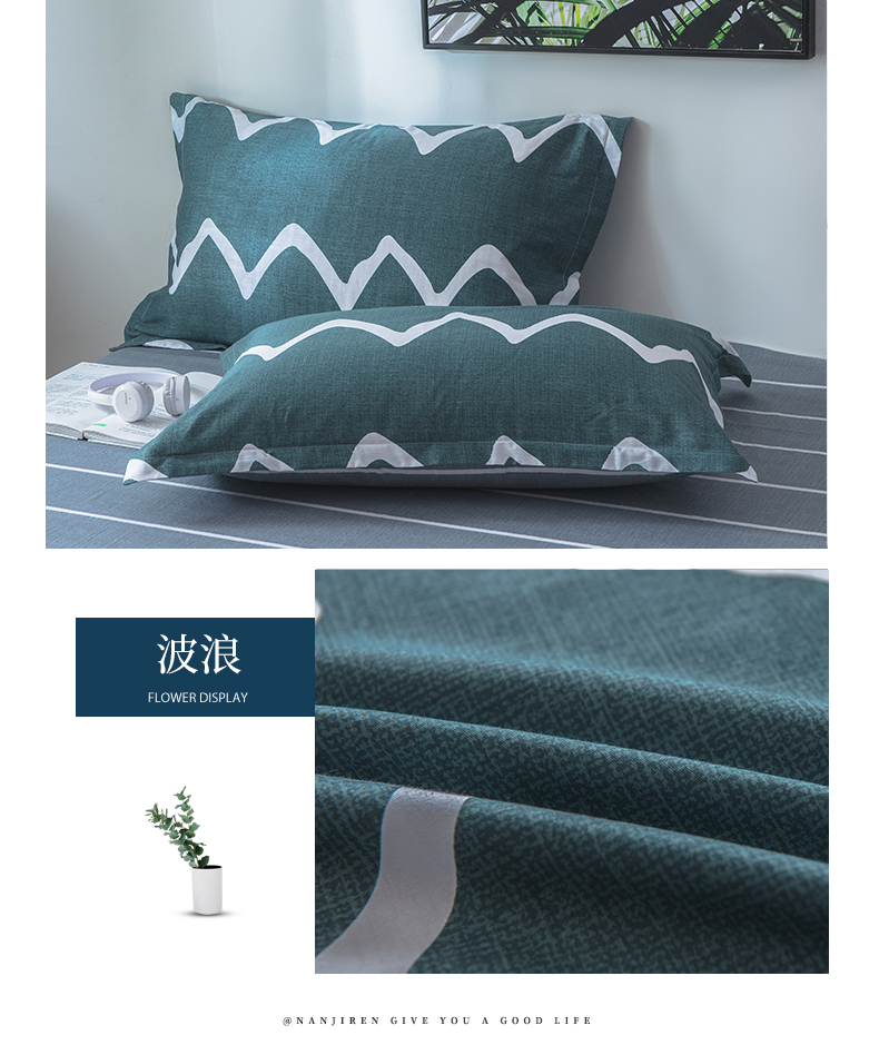 Gối bông nhung Bắc cực gối bông đôi gối đơn sinh viên gối 48x74cm một cặp - Gối trường hợp gối ngủ văn phòng