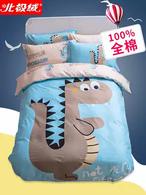 Pure cotton cartoon four-piece set boy cotton bed sheet quilt cover Children's three-piece set bed sheet bedding Summer bedding