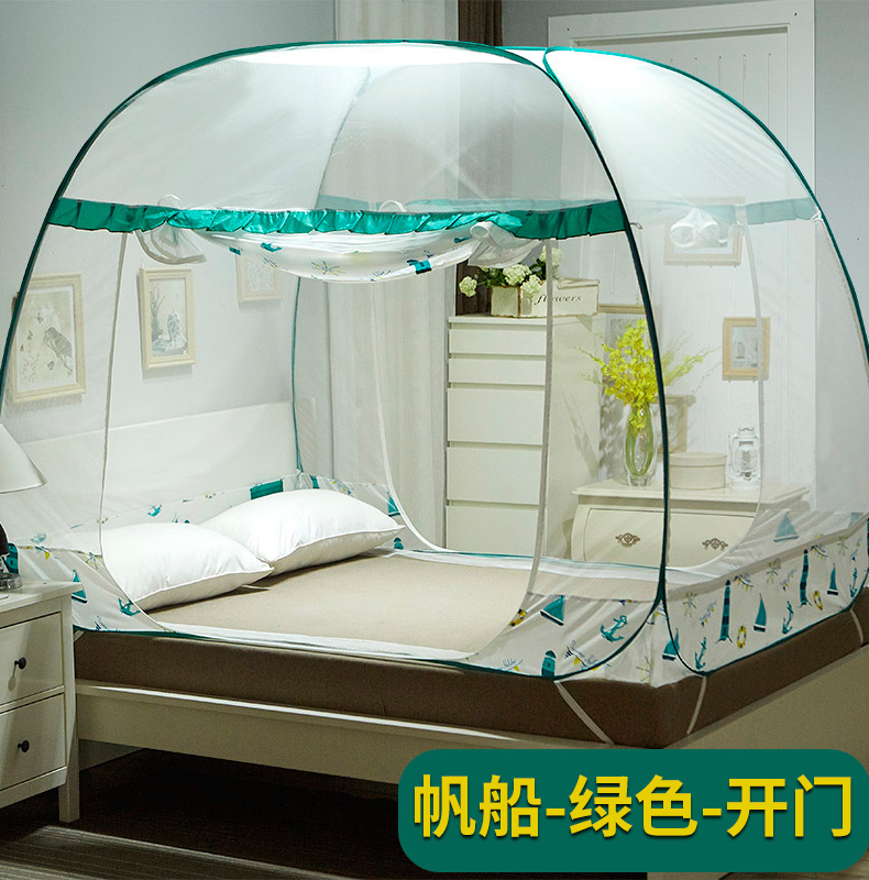 Bắc cực nhung yurt muỗi net miễn phí cài đặt 1.2 m gấp 1.5 ba cửa dây kéo 1.8 m giường đôi nhà