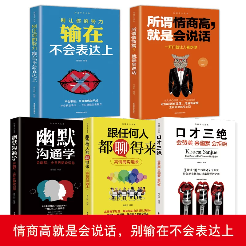 {"error":"Input does not contain valid English product titles for translation."}