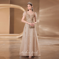 Shells evening gown 2022 new annual meeting banquet light and luxurious pennies Champagne Gold Host Woman