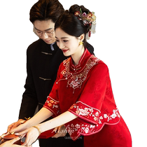 Ai Shinis Lock the Day New Chinese Toast Wear 2024 New Cheongsam Two-piece Engagement Wedding Return Dress