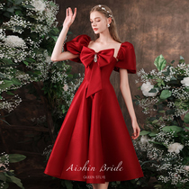 Flower Yao gown 2022 new brides wedding engagement banquet toast with light and luxurious two-wearing foam sleeves Summer