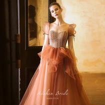 Twilight evening gown 2022 new banquet bride betrothed to the wine and quality performance to host high-end female summer