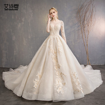  Main wedding dress 2021 new bride French big tail small man super fairy dream temperament thin luxury autumn long-sleeved