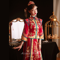 Yuong Xiang show and suit 2022 new bridal wedding banquet toast with Chinese style wedding dragon and vest with long sleeves