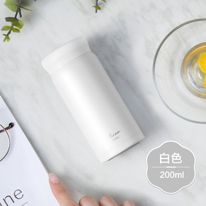 美的mini便携式水杯200ml