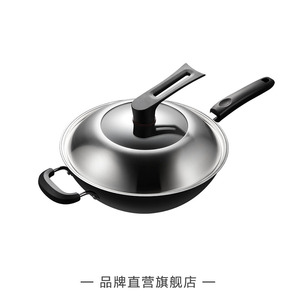 美的铁锅老式家用炒锅