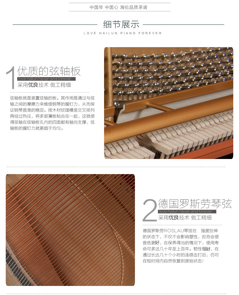 Cửa hàng hàng đầu chính thức của đàn piano Helen - dương cầm yamaha np30