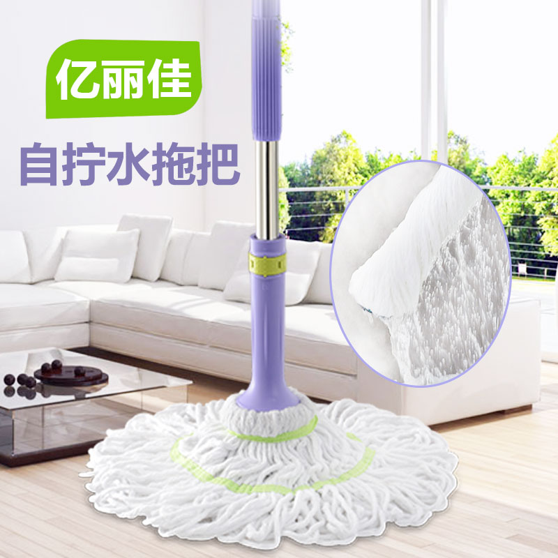 100 million Lija Free Hand Wash Automatic Wringing Mop Spin Wringing Dry Ground Tug Household Slob Mopping Cotton Thread Mopping Cotton Thread