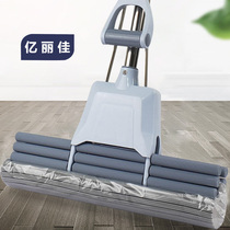 100 million Lijia Absorbent Sponge Mop Rain Flower Stone Triple Crowding Water Rolling Wheeled Rubber Cotton Mop Large Number 38cm Free Hand Wash