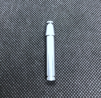 The Link Split Core Lower Half Hayabusa QR Half Bottom Shaft