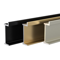 Aluminum alloy embedded skirting metal skirting black stainless steel invisible corner skirting board minimalist embedded