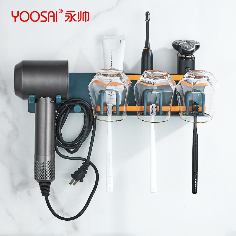 Multifunction toothpaste Toothpaste Toothbrush Tooth Cup Shelf Wall Wall-mounted Wall Wall-mounted Free 2 Persons One family of three