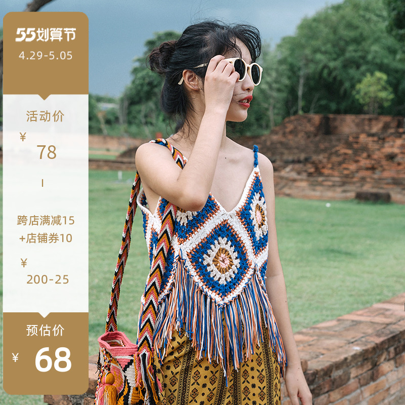 Thai tourism wearing a national wind flow Su harness hollowed-out knitted vest autumn and winter bohemian wind blouse outside