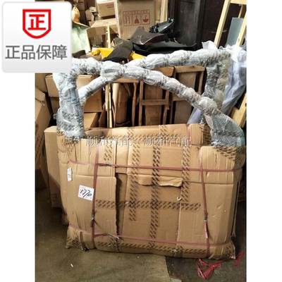 [江西 五十铃 D-MAX 瑞迈 右前门 左前门总成 门壳 车门总成 原装]