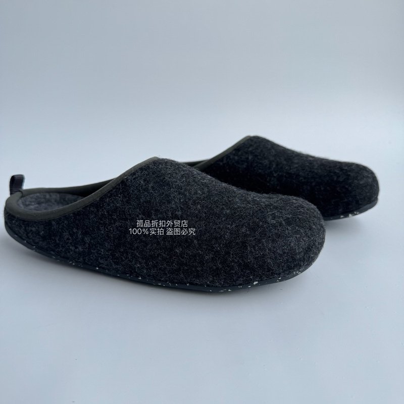 Spanish Unisex Wool Felt Winter Warm Slippers Men's Home Warm Slippers Couple Style Warm Slippers