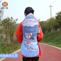 Infant products front and rear quilt universal for all seasons multi-functional ethnic pure cotton double-sided small back fan bag with printing
