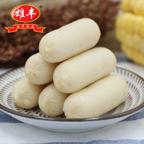  Xiongfeng Cuttlefish sausage 500g packaging hot pot barbecue ingredients Gourmet small sausage restaurant Family dishes Frozen food