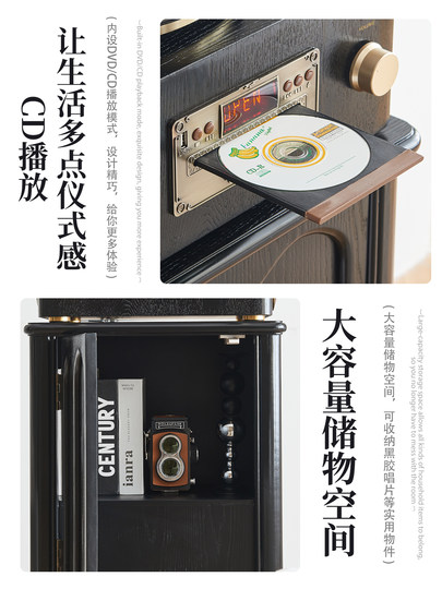轻奢复古留声机客厅家用中古风黑胶唱片机仿古电唱机蓝牙音响摆件
