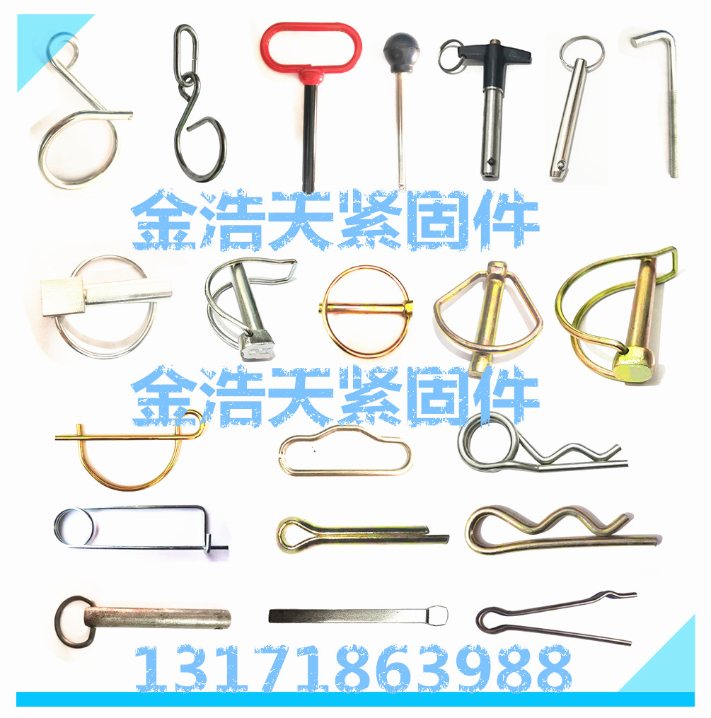 Safety pin D-type pin square marketing closed pin double-circle B-type pin sample link special shot opening Xiaozi