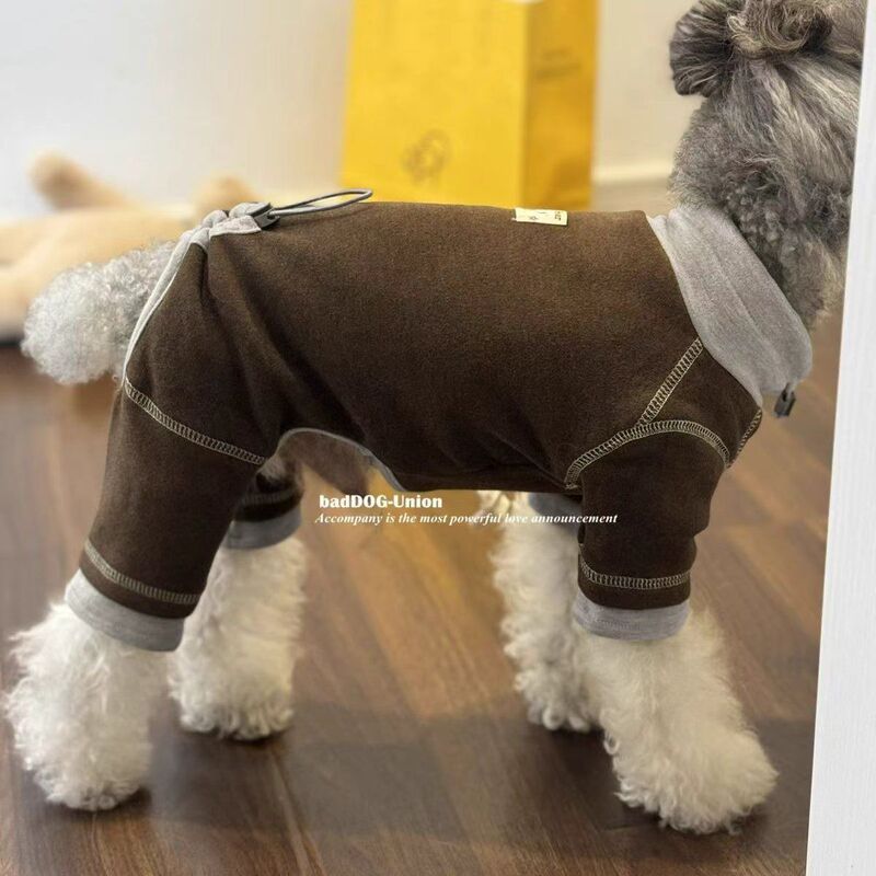 Autumn and Winter Dog Clothes Four-Legged Base Layer for Schnauzer, Teddy, Dachshund, Bichon, Maltese, Pomeranian, Yorkshire Terrier